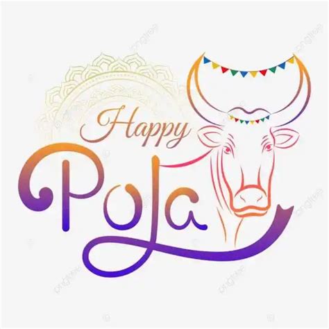 tanha pola images|6,000+ Happy Tanha Pola Pictures .